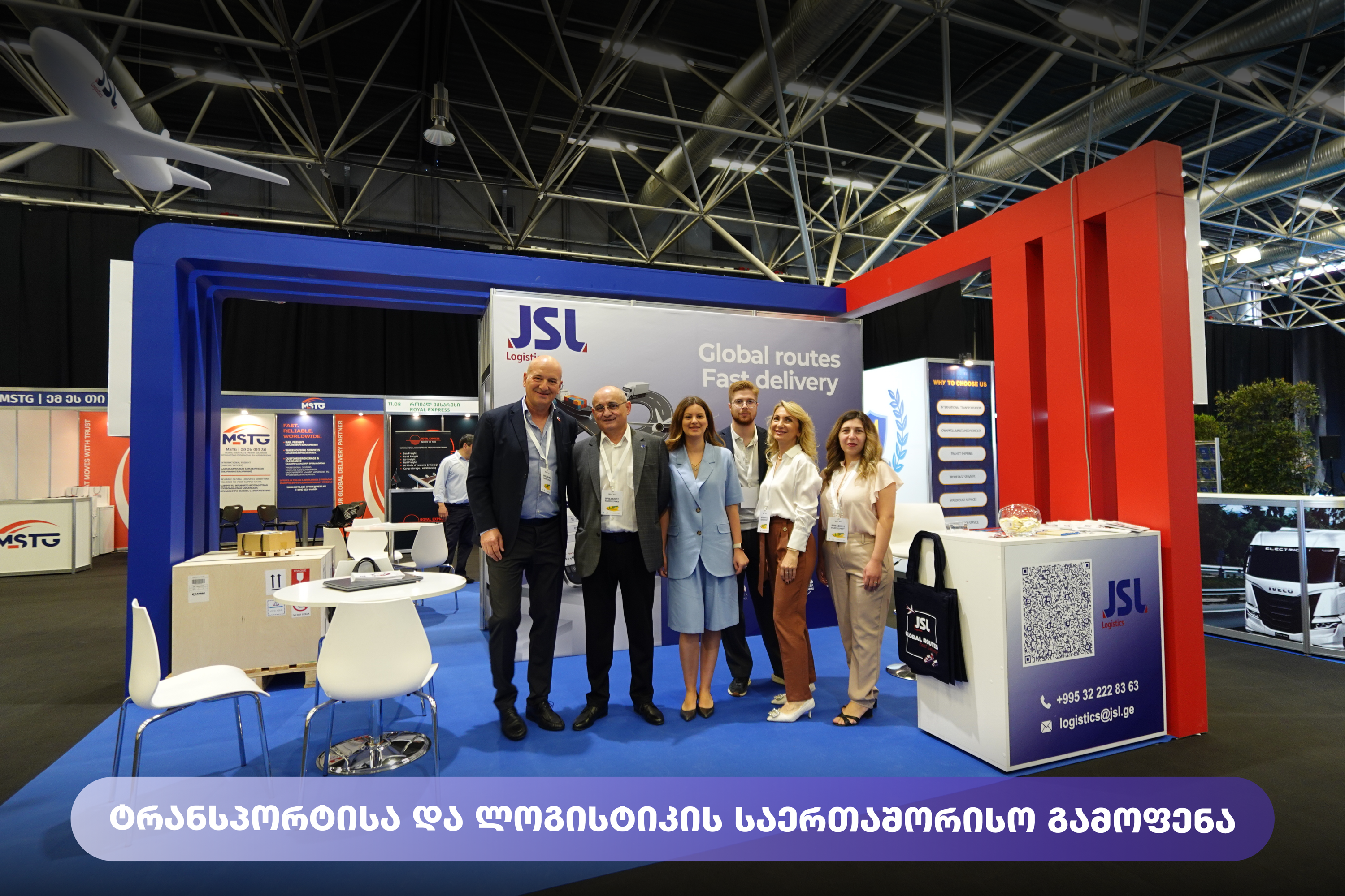 JSL Logistics at The Logistics Expo 2025